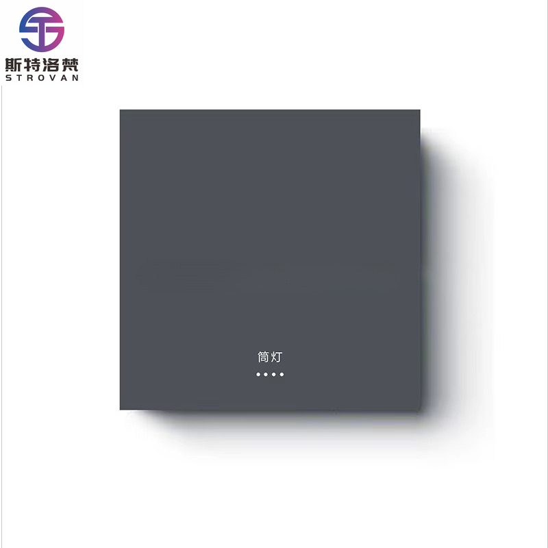 Smart Home Panel - スマート スイッチ パネル 統合型オン/オフ ホテル スイッチ