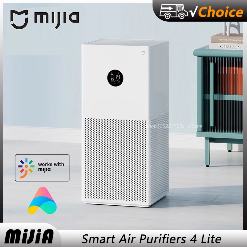 Smart Air Purifier - MIJIAスマート空気清浄機4 Lite LEDディスプレイ搭載、アルデヒド除去、家庭用空気イオナイザー、35.8dB(A)低騒音、MIアプリ対応