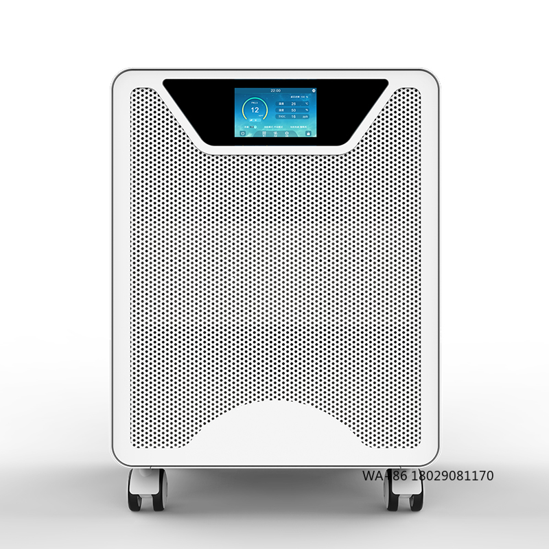 Smart Air Purifier - 寝室のアレルギー対策、ペットの毛対策に最適な、光触媒付きHEPAフィルター搭載のスマートWiFiモバイルペット臭気対策空気清浄機