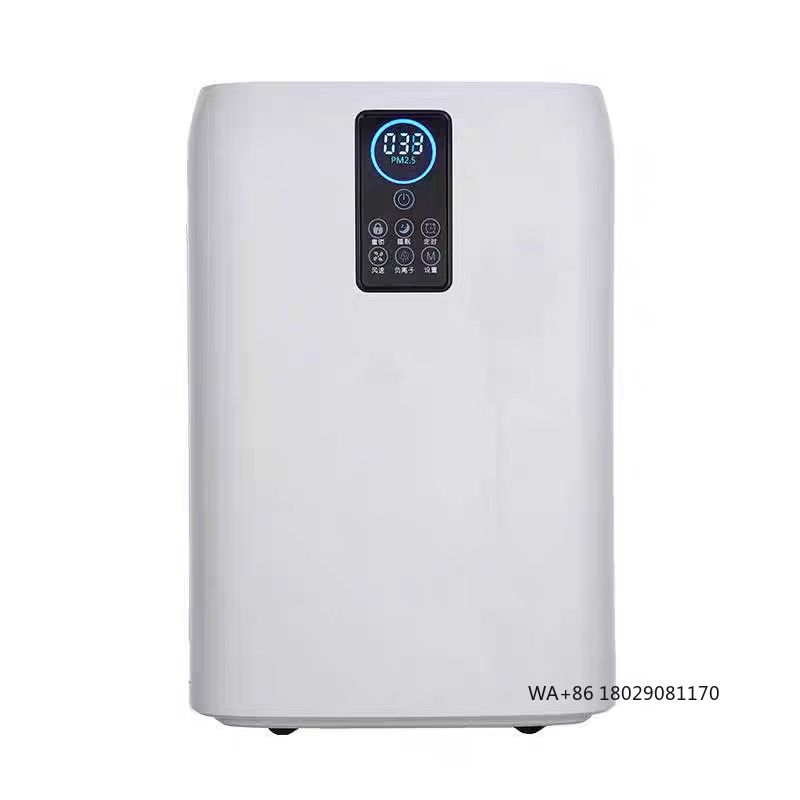 Smart Air Purifier - 病院のジムやホールで使用できる柔軟な機器、家庭やペットの部屋用のスマートで持ち運び可能なHEPA空気清浄機