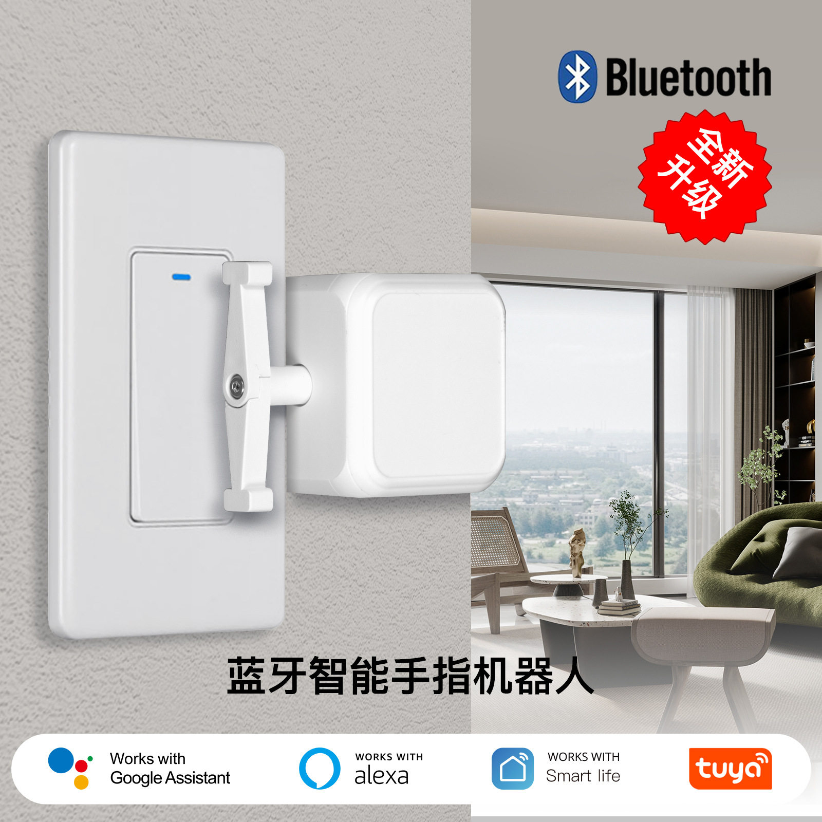 Tuya スマートホーム Bluetooth ロッカーロボッ - Smart Home Lighting Control のレビューと価格