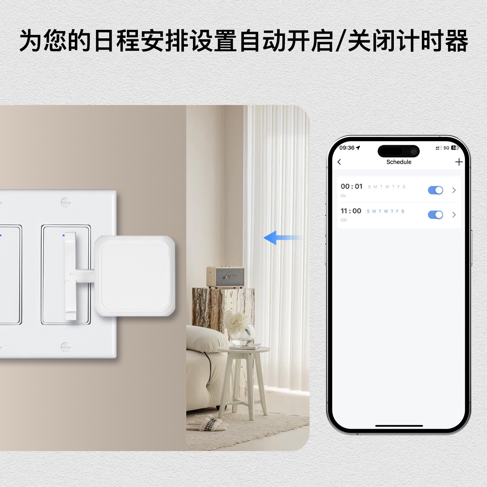 Tuya スマートホーム Bluetooth ロッカーロボッ - Smart Home Lighting Control のレビューと価格