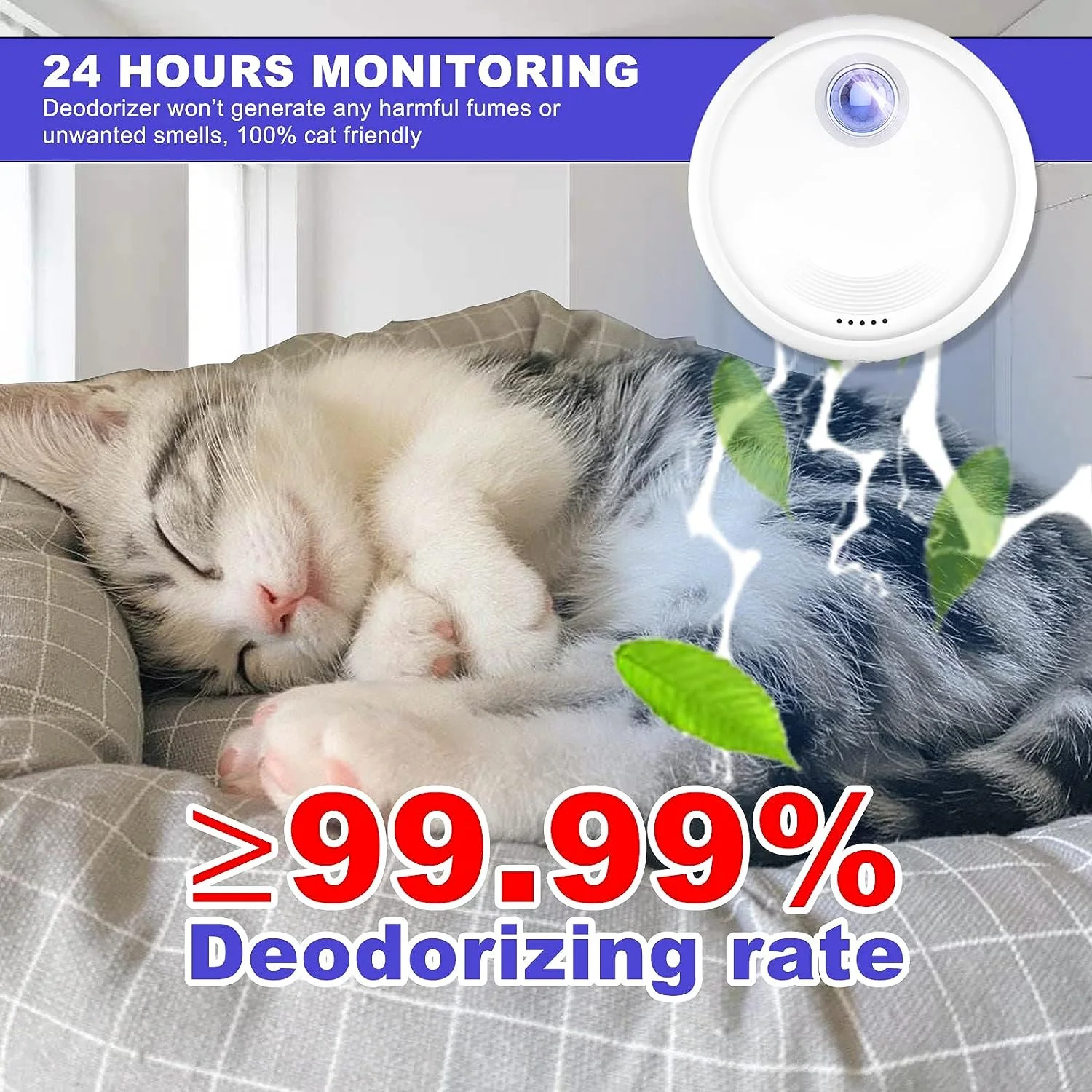 スマート猫用臭気浄化器、猫トイレ用消臭器、自動ペットトイレ空 - Smart Air Purifier のレビューと価格