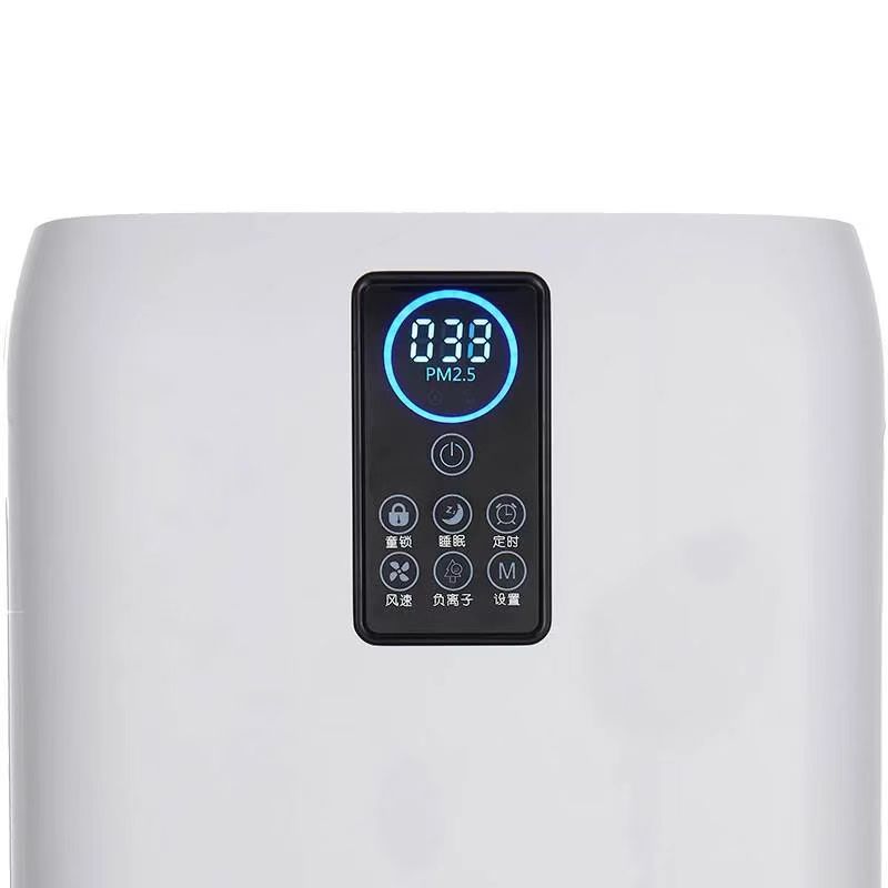 病院のジムやホールで使用できる柔軟な機器、家庭やペットの部屋 - Smart Air Purifier のレビューと価格