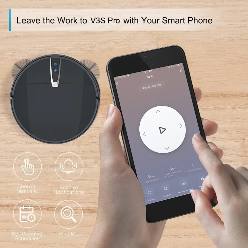 ロボット掃除機スマートモップクリーナー 3800PA 吸引力 - Smart Home Floor Plan のレビューと価格
