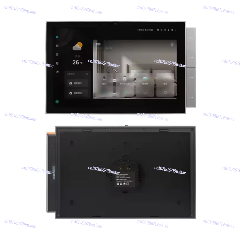 WiFiグラフィティスマートホームスマートセントラルコントロ - Smart Home Panel のレビューと価格