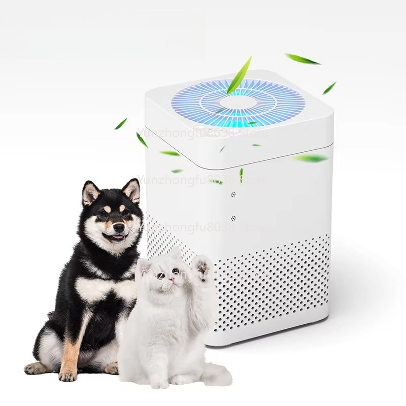 ポータブルホームスマート空気清浄機、広い部屋、ペット用、H1 - Smart Air Purifier のレビューと価格