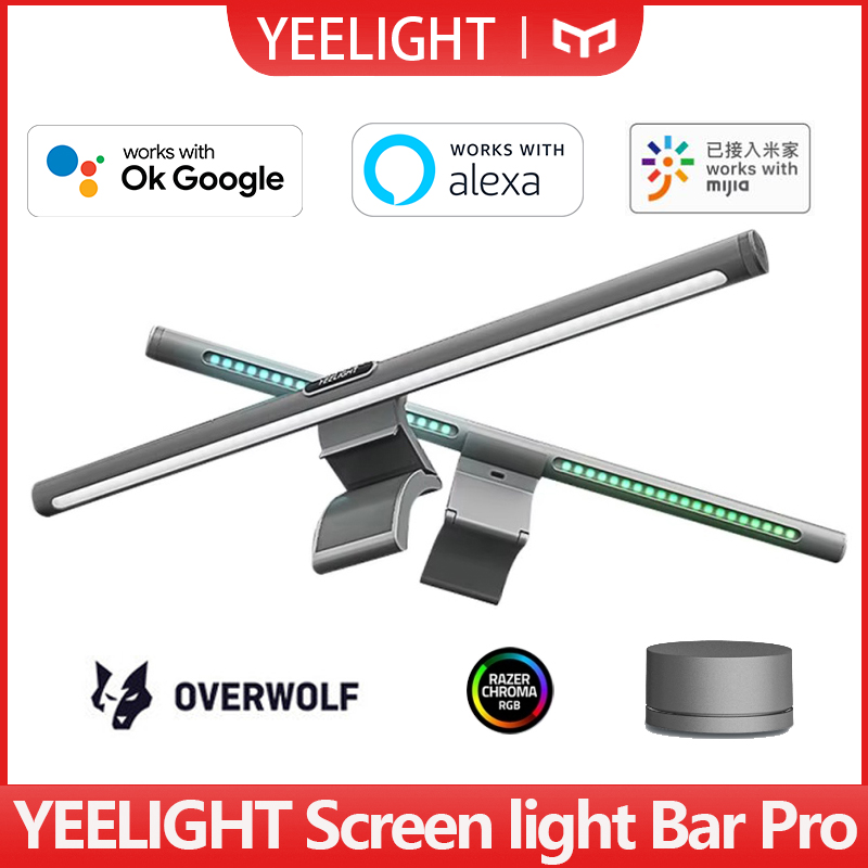 YEELIGHTスクリーンバープロスマートPC USBモニタ - Smart Home Monitor のレビューと価格