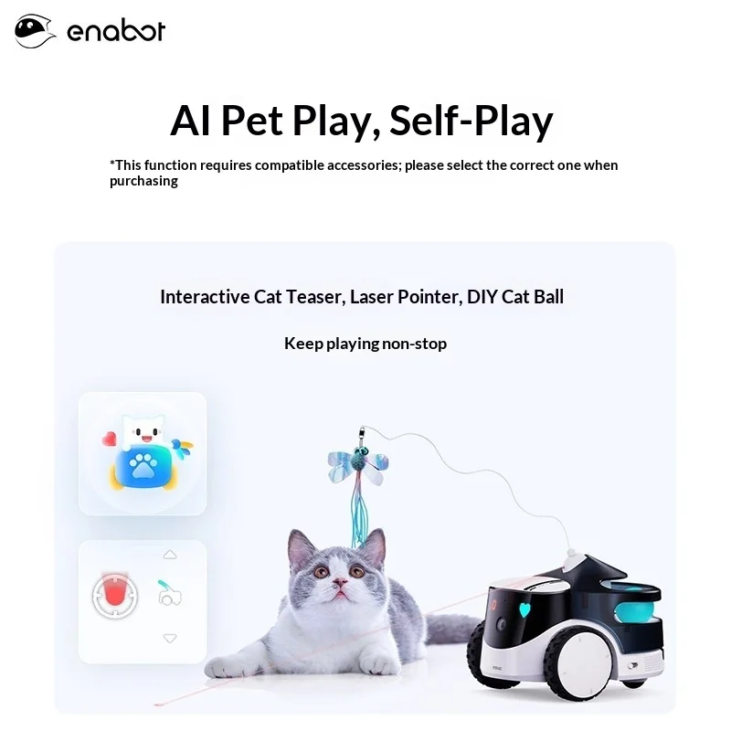 エナボット ROLA ペットパル スマートロボットペットコン - Smart Home Monitor のレビューと価格