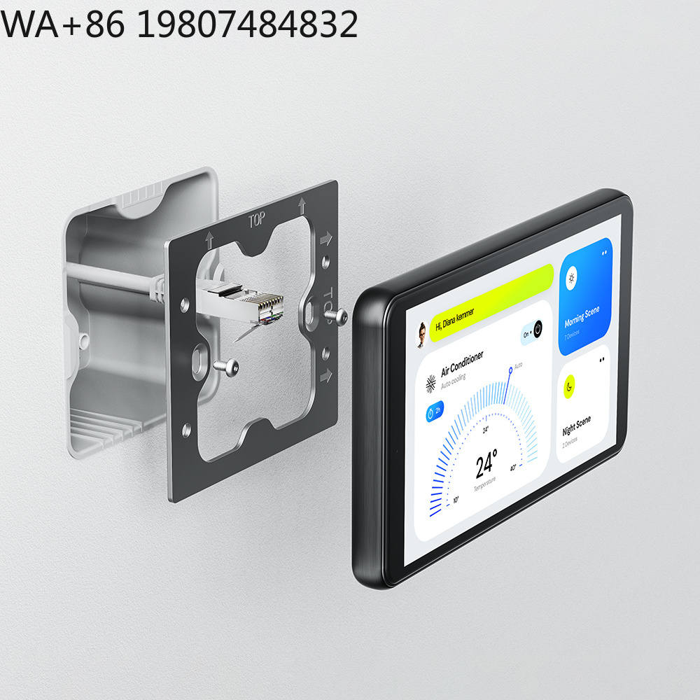 5.5インチLTE 4G POEスマートホームタッチパネル  - Smart Home Panel のレビューと価格